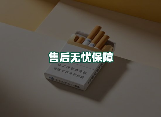 核心优势